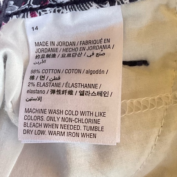 Tummy control pants, slimming pants, floral pants - Picture 5 of 10